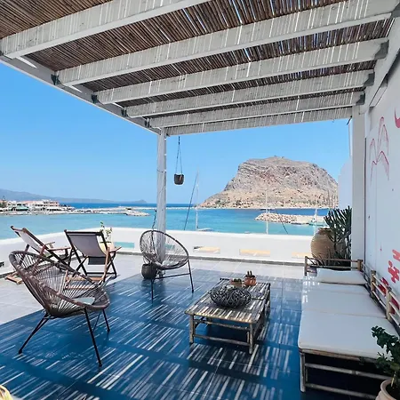 Lejlighed Lulu - Self Catering Monemvasía